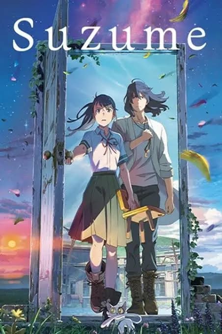 Suzume poster
